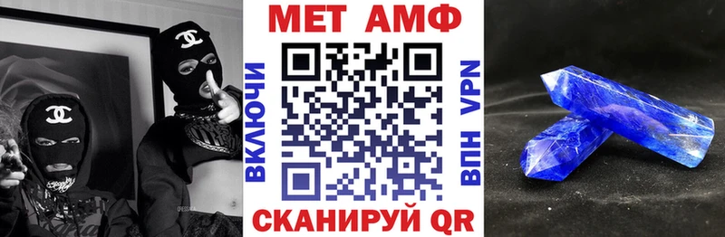 Купить Орёл Амфетамин Розовый
