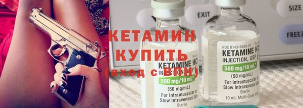 мефедрон VHQ Козельск
