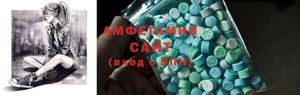 мефедрон Кодинск