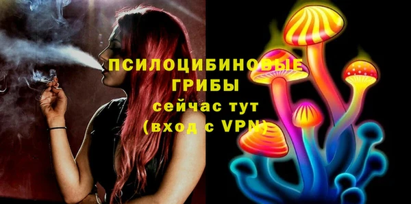 мефедрон Кодинск