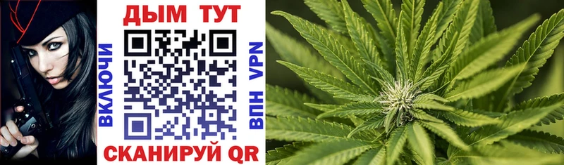 Купить  Орёл  Бошки марихуана LSD WEED 
